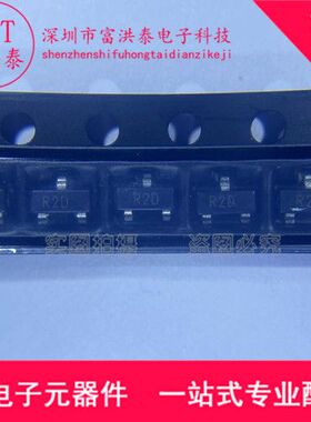 ADR380ARTZ ADR380ART SOT23-3 丝印R2D 2.048V带隙基准电压源