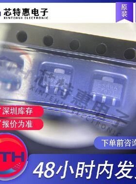 HMC589AST89E 原装正品 ADI/亚德诺 SOT89 射频放大器.