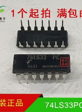 74LS33PC SN74LS33N【全新进口原装】直插 栅极/逆变器 DIP-14