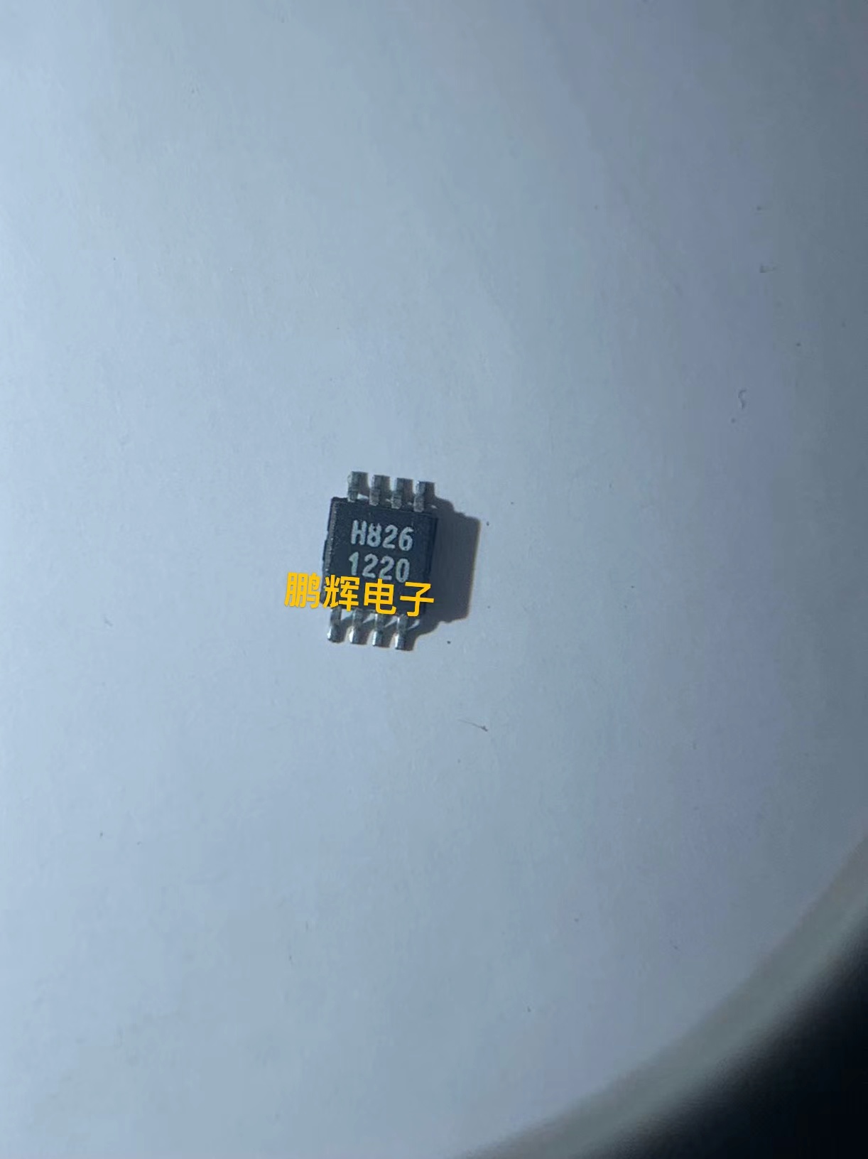 HMC208 218 213 224 270 284 HMC826 833MS8ETR混频器芯片 MSOP8