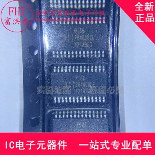 PI6C20400BLE PI6C20400BLEX TSSOP-28 时钟缓冲器 全新原装