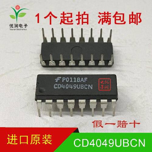全新进口原装 CD4049UBCN CD4049UB 仙童 转换器芯片 直插 DIP-16