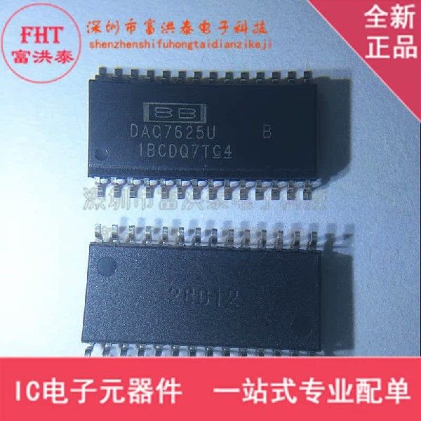 DAC7625UB DAC7625U封装SOIC-28全新原装