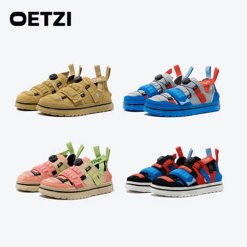 OETZI板鞋低帮厚底丑萌鞋平底