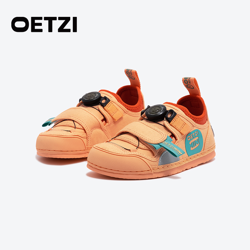oetzi时尚中大儿童低帮帆布鞋