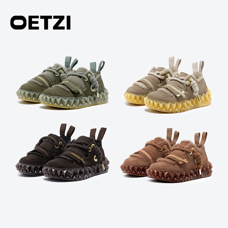 oetzi百搭厚底皮毛一体板鞋