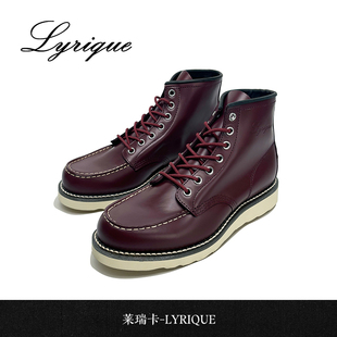 Lyrique莱瑞卡 真皮马丁靴女秋冬季百搭厚底高帮鞋潮牌英伦风短靴