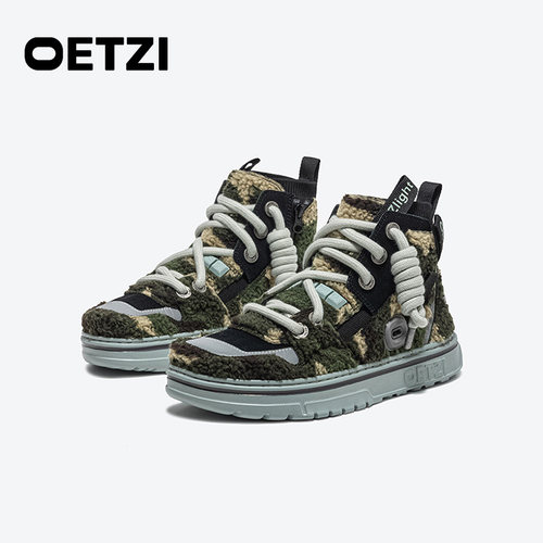 oetzi厚底纯色百搭高帮鞋情侣款