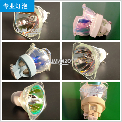 光束灯图案染色灯泡光源点灯器