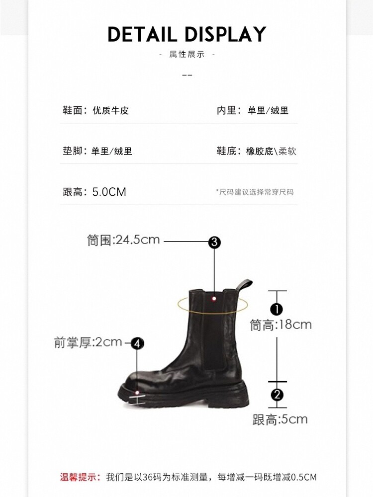 PLATFORM BOOTS FEMALE GENUINE LEATHER VINTAGE ROUND TOE BRITISH CHIMNEY CHELSEA BOOTS MEDIUM SKINNY BOOTS AUTUMN AND WINTER MARTIN BOOTS