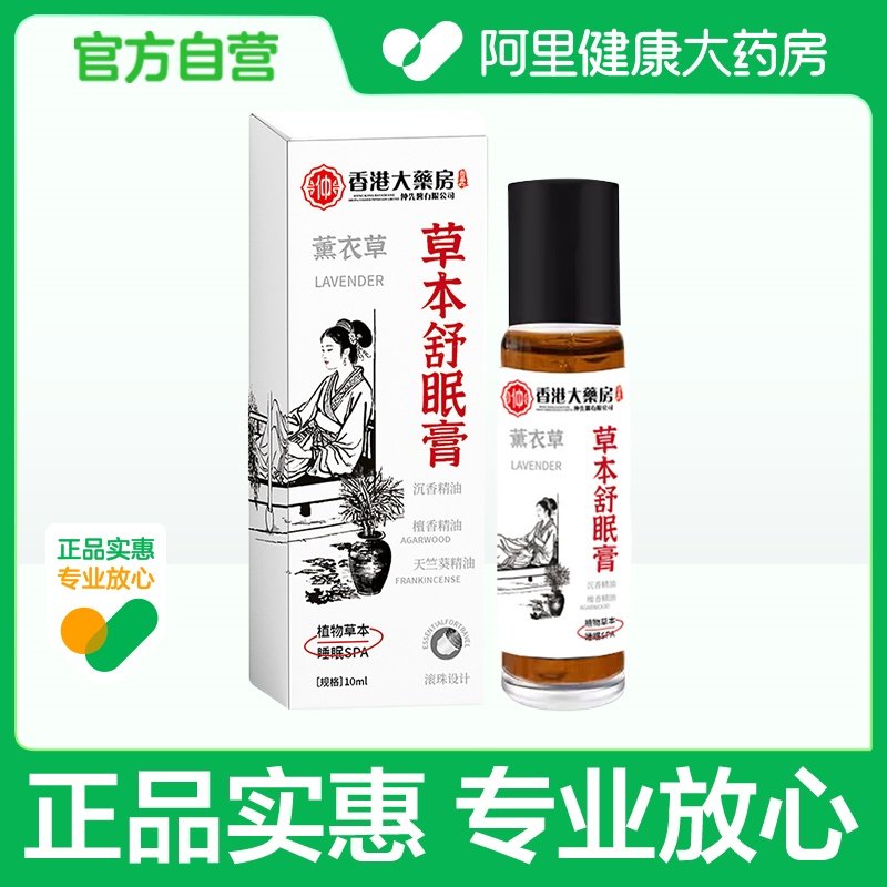 ǳ��ɫ ��Ȼ�ݱ����߸����ù�����㰲�����߾���˯�������Ʒ�ٷ��콢��