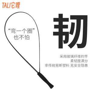 TALI它哩超长山鸡网红大羽毛逗猫棒杆替换头舒压猫玩具鱼竿逗猫棒