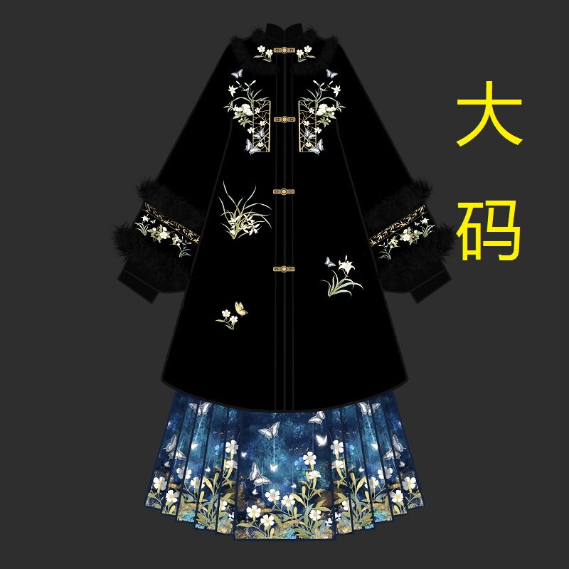 汉服女大码胖mm200斤拜年服2026年新款加肥加大300斤加绒加厚冬季