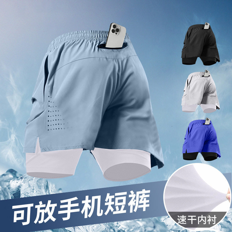运动短裤男款夏可放手机篮球跑步短裤带内衬速干马拉松训练三分裤