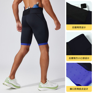 夏季运动紧身裤男马拉松跑步五分压缩裤速干高弹健身骑行训练短裤
