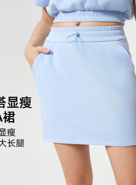 夏季时尚百搭运动短裙女高腰显瘦半身裙休闲通勤瑜伽网球裙D25026