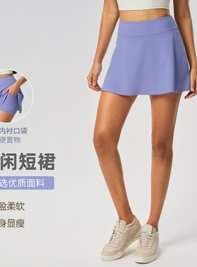 防走光运动短裙女高腰假两件网球裙跑步健身显瘦A字半身裙D25010