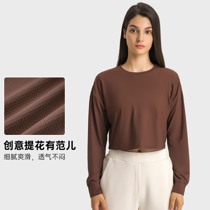新款个性提花瑜伽服宽松速干运动长袖健身上衣女DS124