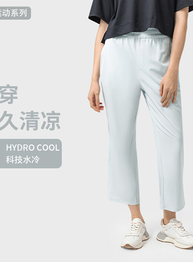 春夏新款高腰提臀轻薄透气健身运动裤宽松速干直筒休闲裤女DSS075