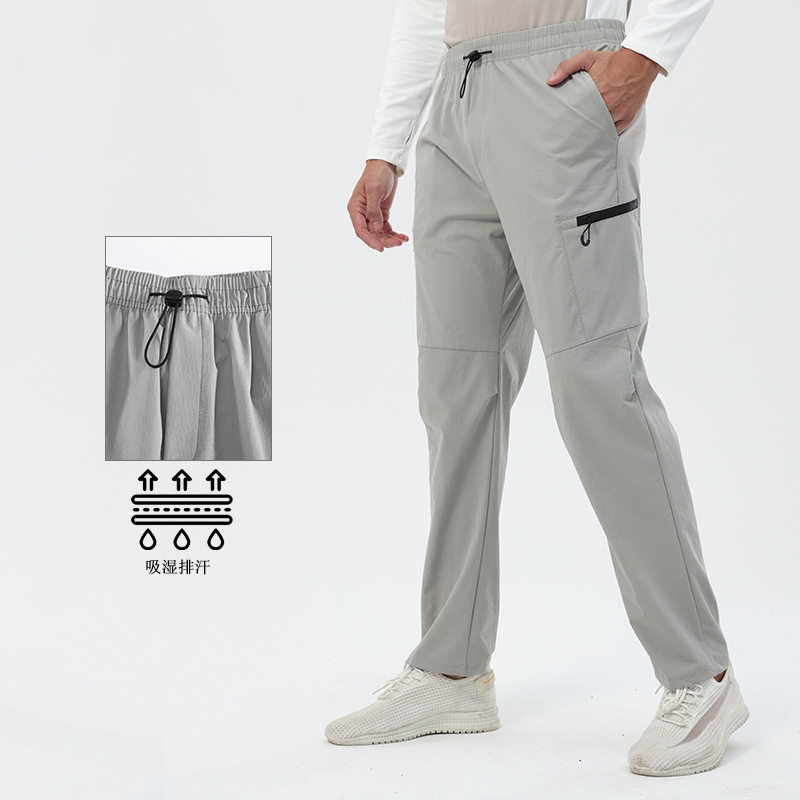 弹力透气直筒速干长裤 运动休闲新款跑步训练软壳登山裤,户外/登山/野营/旅行用品,户外休闲衣裤套装,淘宝优惠券,粉丝福利购,淘宝优惠卷