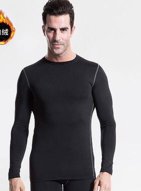 冬装加绒PRO健身服 男子紧身训练运动健身速干长袖T恤衣1021