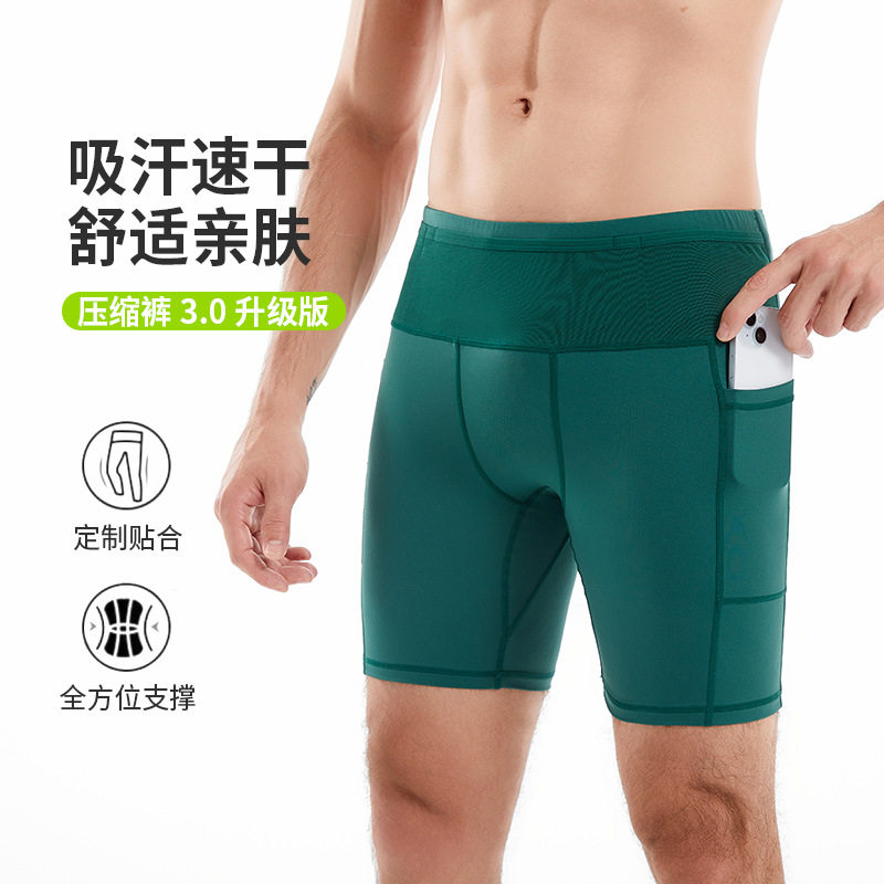 六个口袋马拉松慢跑速干训练运动跑步健身瑜伽骑行紧身四分短裤男