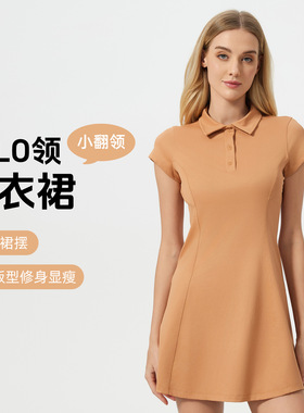 夏季短袖POLO衫翻领运动连衣裙女收腰显瘦健身瑜伽网球裙DSS068