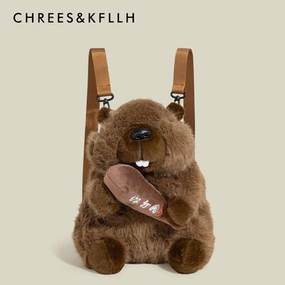 【全球购】可爱土拨鼠毛绒公仔双肩包生日礼物儿童卡通玩偶背包