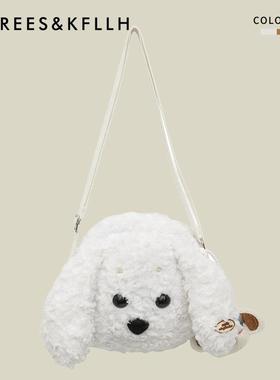 【全球购】REES&KFLLH可爱毛绒玩偶包包女2026新款卡通公仔小狗单