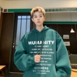 2024冬季加绒加厚卫衣男连帽印花打底衫B213-8102-P80控98，男装卫衣，星座617A-4