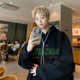 2024冬季华棉复合加绒加厚连帽印花卫衣男B213-8088-P70控88，男装卫衣，星座617A-4