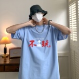 浅蓝色