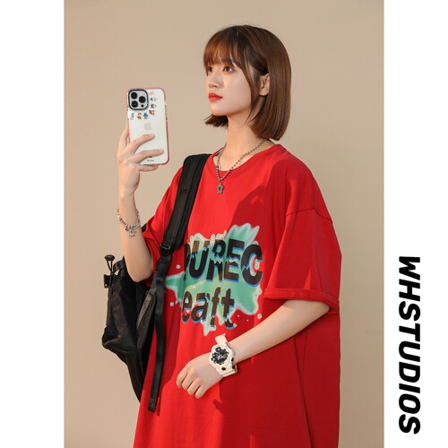 电商B213 DSB213B213-7114