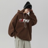 2024冬季华棉复合加绒加厚连帽卫衣女B213-8106-P70控88，女装卫衣/绒衫，星座617A-4