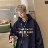 现货华棉复合加绒加厚连帽卫衣男帽衫B213-8113-P70控88，男装卫衣，星座617A-4