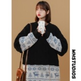 2023卡通提花毛衣女宽松针织衫B213-6965-P70控88，女装针织衫/毛衣，星座617A-4