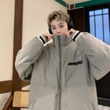灰绿色