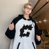 2024秋季复合拼接撞色卫衣男印花连帽B213-8075-P70控88，男装卫衣，星座617A-4