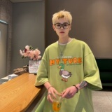 浅绿色