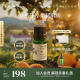 阿芙葡萄柚精油10ml 清新空气香薰精油紧致护肤塑形全身按摩