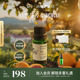 阿芙葡萄柚精油10ml 清新空气香薰精油紧致护肤塑形全身按摩