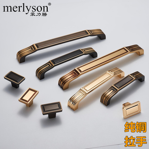 全铜新中式橱柜门把手纯铜衣柜门加长金色轻奢实木家具复古铜拉手