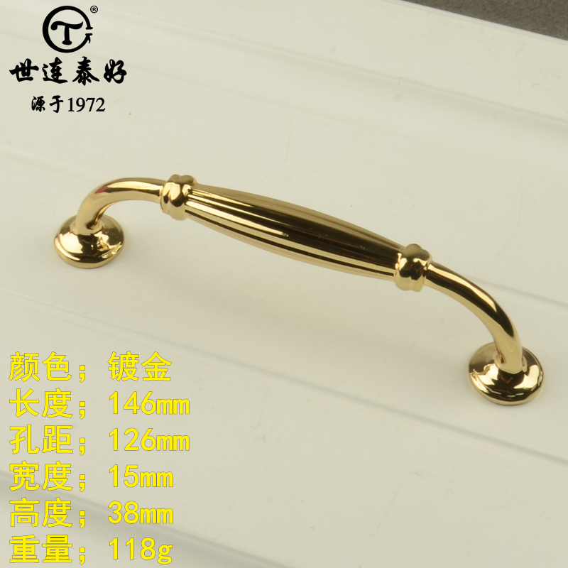 世连泰好拉手全铜欧式仿古纯铜复古衣柜门把手黄铜金色家具小拉手