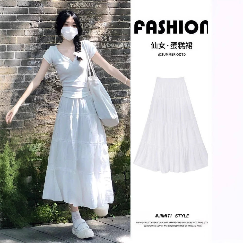 白色半身裙女新款春秋高腰显瘦垂感伞裙a字百褶裙蓬蓬蛋糕裙