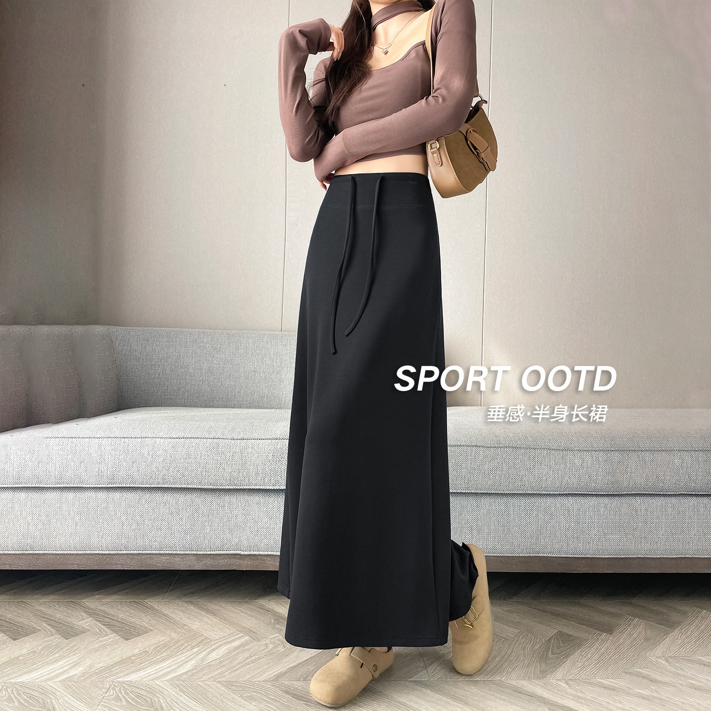 灰色a字半身裙女2025新款春秋垂感感长款包臀梨形伯克利裙子