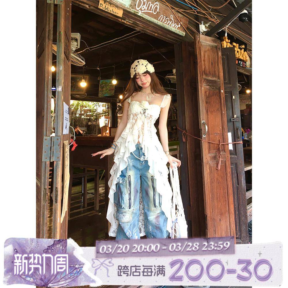 南理香茶白茉莉 一字肩蕾丝网纱镂空吊带T恤女夏季辣妹显瘦上衣