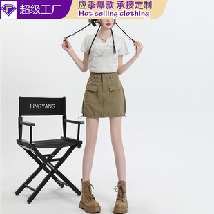 加俊 新塘牛仔美式辣妹工装裙女小个子短裙高腰显瘦a字裙胖妹妹