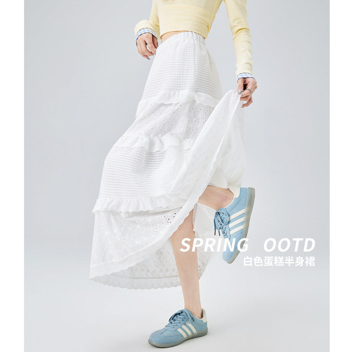 白色蛋糕裙女春夏新款夏季高腰a字裙长裙子显瘦小个子半身裙包邮