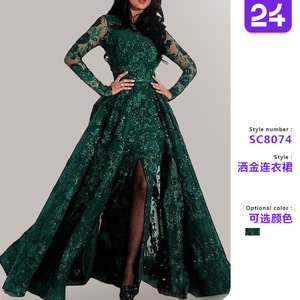 2026春跨境女装独立站洒金绣花性感包臀大摆礼服连衣裙女