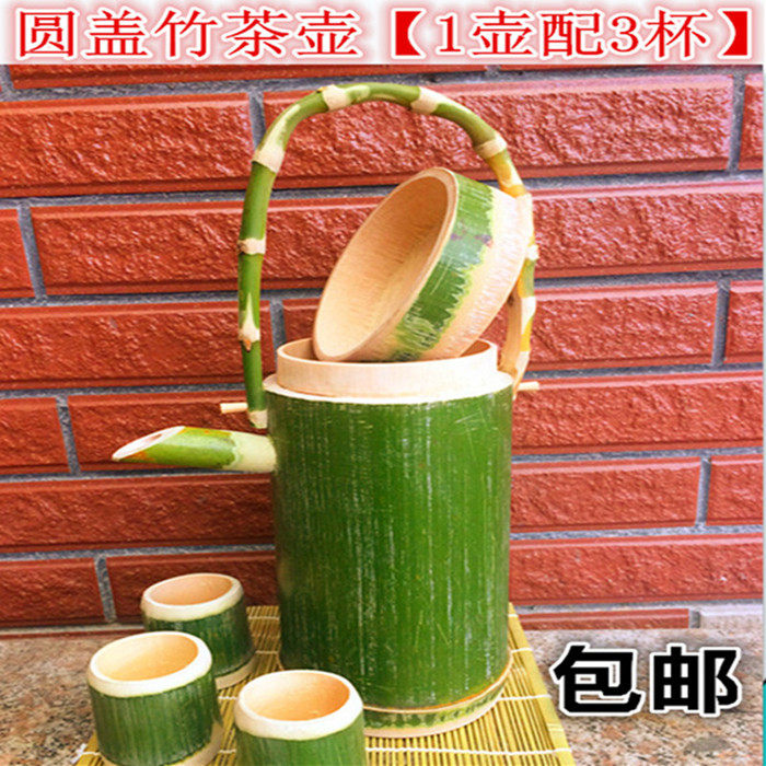 竹制茶壶原生态竹子茶壶养生茶壶复古茶壶创意竹茶壶饭店花茶壶